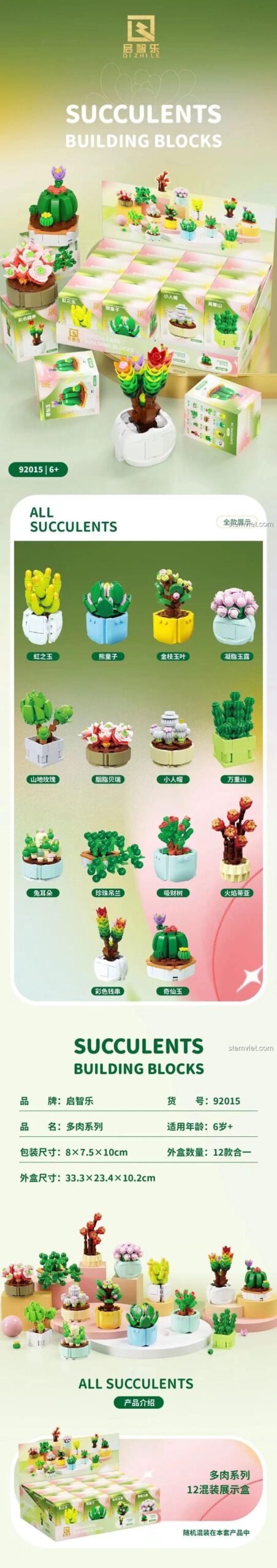 Chi tiết 12 mẫu trong đồ chơi xếp hình Chậu cây mọng nước mini 92015, món quà sáng tạo cho bé gái.