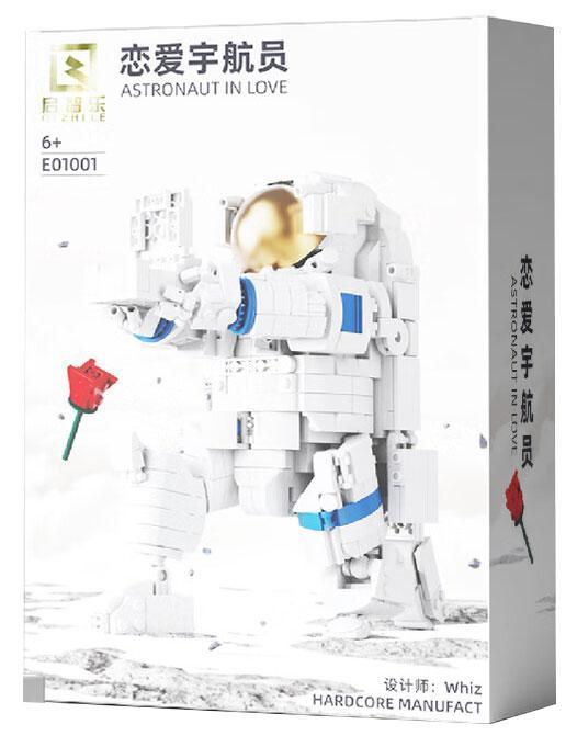 Bộ đồ chơi Mô hình Phi hành gia Tình yêu Qizhile E01001, 787 mảnh, dành cho bé trai, bé gái 6 tuổi trở lên, giá tốt, có ảnh hộp sản phẩm.