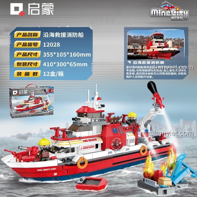Thông số kỹ thuật của bộ lắp ráp Tàu Cứu Hỏa Cứu Hộ Ven Biển QMAN 12028, bao gồm kích thước và chi tiết.