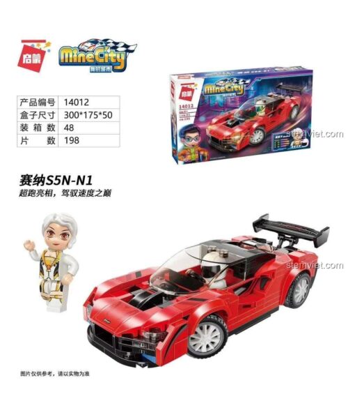 Hộp bộ lắp ghép QMAN 14012 Siêu Xe Đua MineCity Sena S5N-N1, hiển thị kích thước hộp và số chi tiết 198 mảnh, đồ chơi mô hình cho bé trai 6 tuổi.