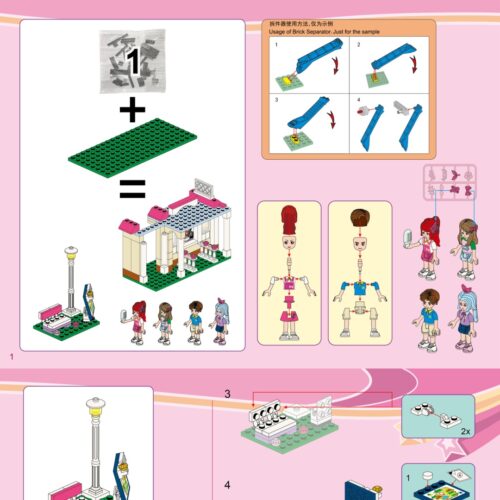 Tàu Hỏa Vui Nhộn Kỳ Nghỉ Đầy Màu Sắc Qman 2015 hướng dẫn lắp ráp Qman Keeppley2015 Tàu Hỏa Vui Nhộn