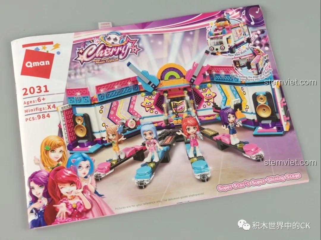 Sách hướng dẫn bộ lắp ghép QMAN 2031 Xe Buýt Sân Khấu Biến Hình Độc Đáo, hướng dẫn chi tiết cho bé gái.