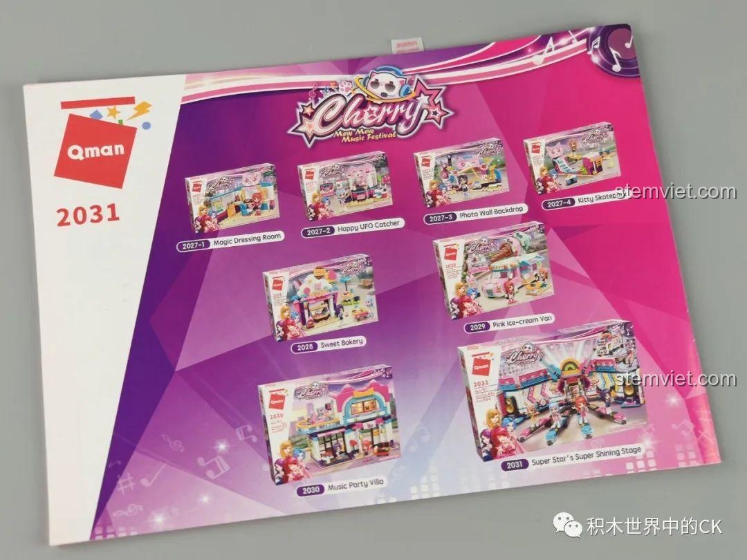 Các bộ đồ chơi mô hình khác trong series Cherry Mèo Mộng Nhạc Hội của QMAN, tương thích với bộ 2031.
