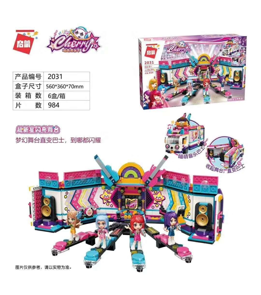 Bộ lắp ghép QMAN 2031 Xe Buýt Sân Khấu Biến Hình Độc Đáo cho bé gái 6 tuổi, đồ chơi lắp ráp nhạc hội sôi động giá tốt.