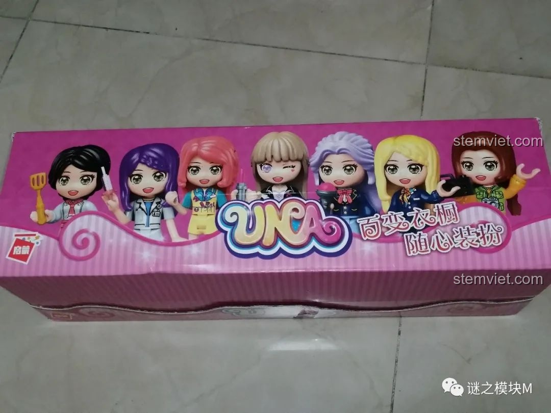 Hộp lớn của bộ đồ chơi sưu tập 8 nghề nghiệp mơ ước QMAN 34011, món quà tuyệt vời cho bé gái 6 tuổi.