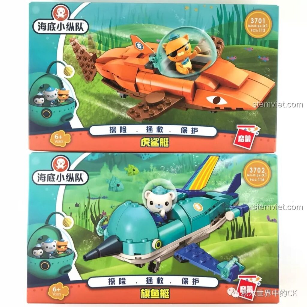 Hộp đồ chơi lắp ráp QMAN 3701 Tàu Cá Mập Hổ và 3702 Tàu Cá Kiếm thuộc series Biệt Đội Octonauts cho bé trai 6 tuổi.