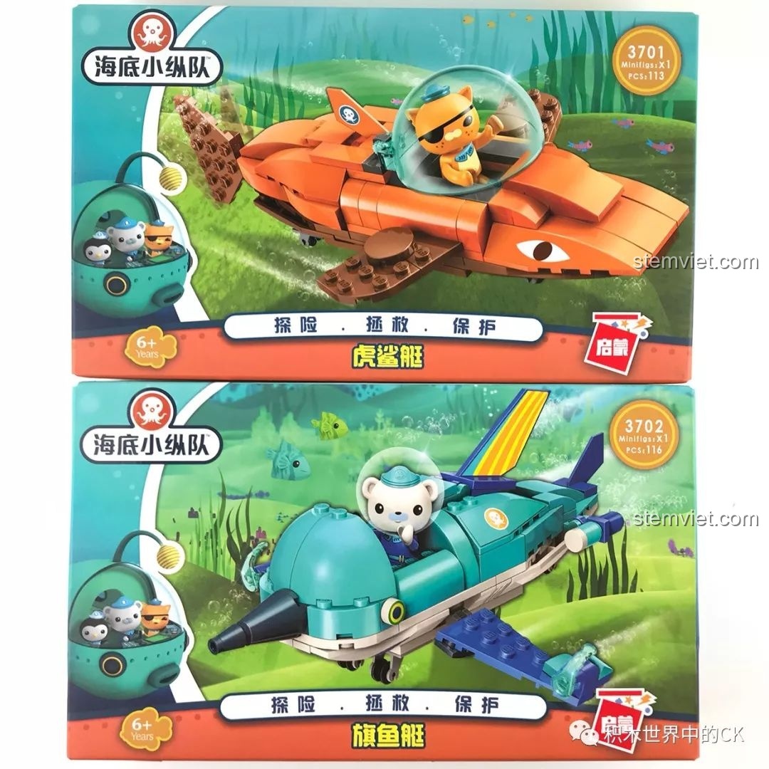 Hộp đồ chơi lắp ráp QMAN 3701 Tàu Cá Mập Hổ và 3702 Tàu Cá Kiếm thuộc series Biệt Đội Octonauts cho bé trai 6 tuổi.