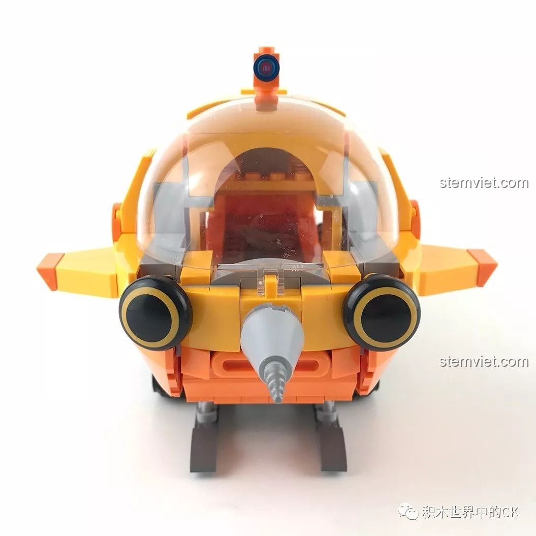 Góc nhìn chính diện của Tàu Độc Giác Kình GUP-S, một bộ đồ chơi QMAN giá rẻ và chất lượng.