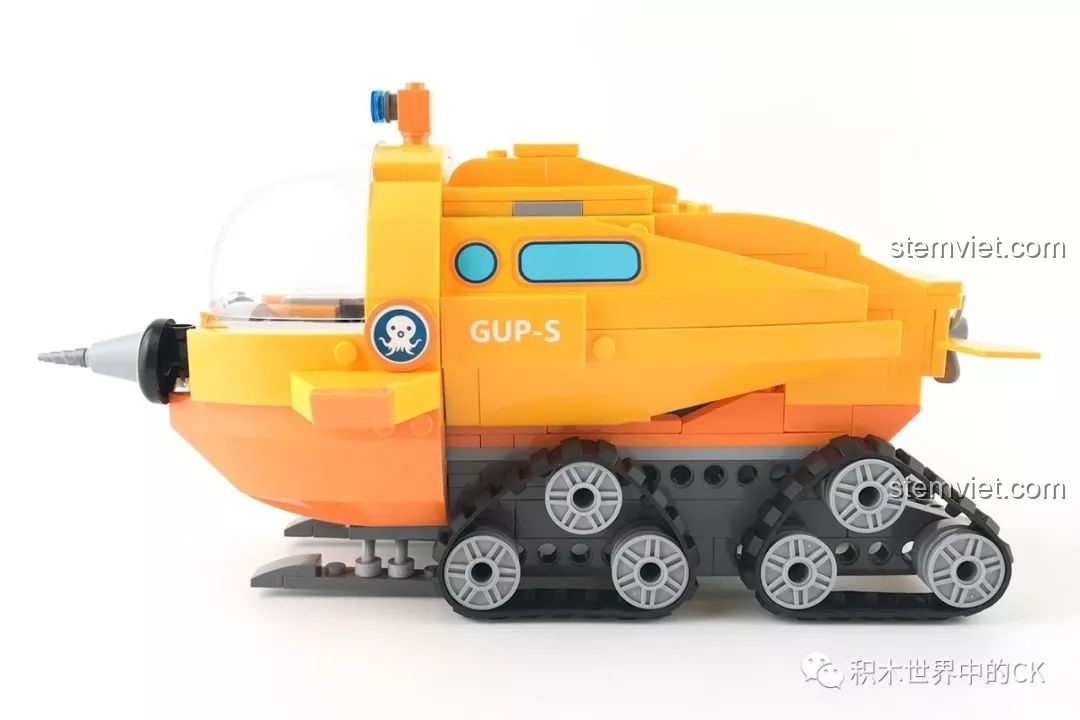 Góc nhìn bên hông của Tàu phá băng của Biệt đội Octonauts, mã sản phẩm 3704.