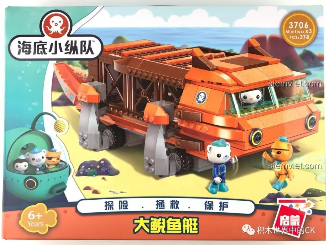 Ảnh review thực tế bộ lắp ráp Tàu Gup-G 3706 từ người dùng, cho thấy các nhân vật và chi tiết sắc nét của mô hình.