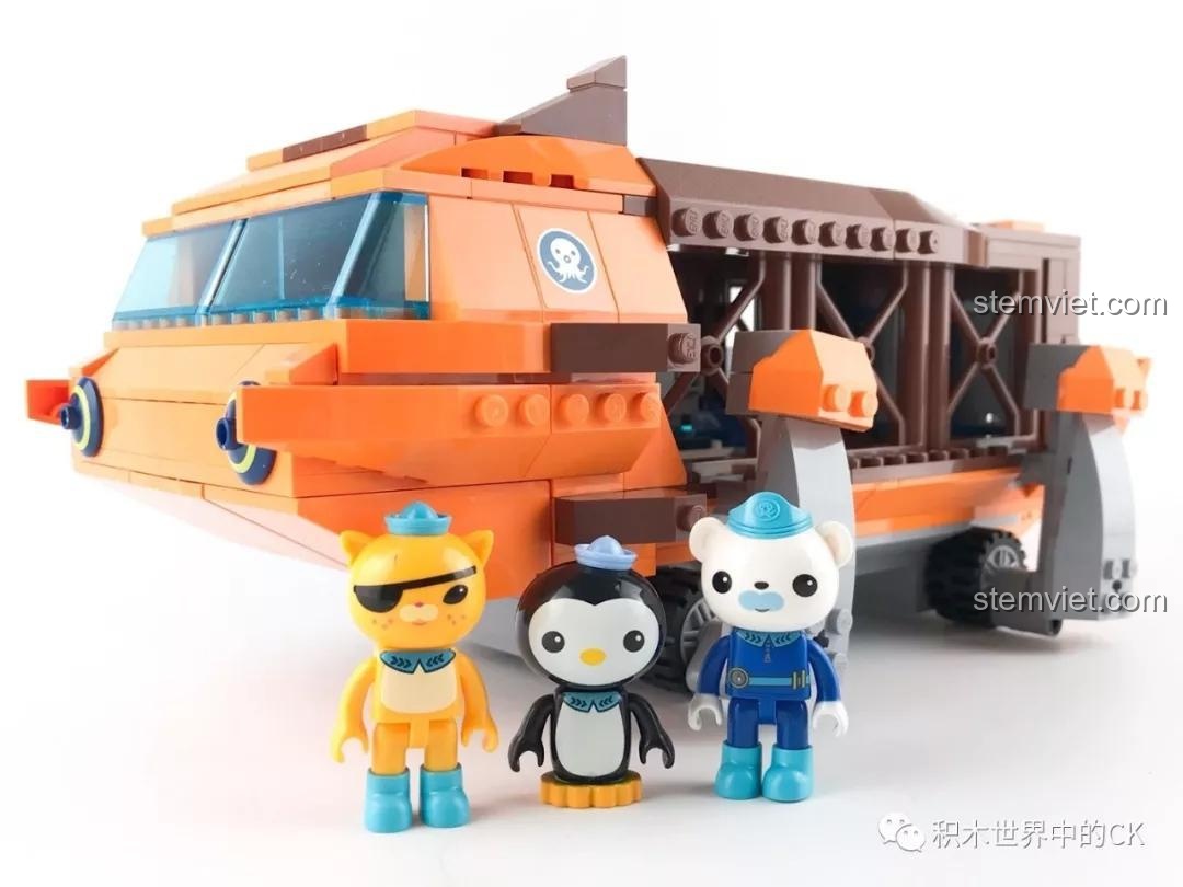 Hộp sản phẩm bộ đồ chơi QMAN 3706 Tàu Cá Kỳ Nhông, món quà giá tốt cho bé trai yêu thích Biệt đội Octonauts.