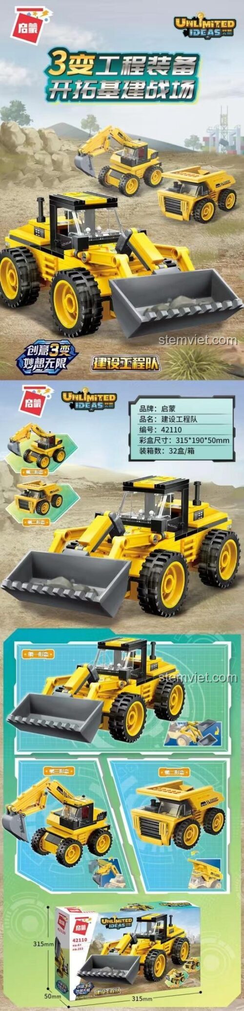 Bộ đồ chơi mô hình Qman 42110 Xe Công Trình 3 trong 1, thể hiện các kiểu lắp ráp khác nhau, phù hợp bé trai 6 tuổi