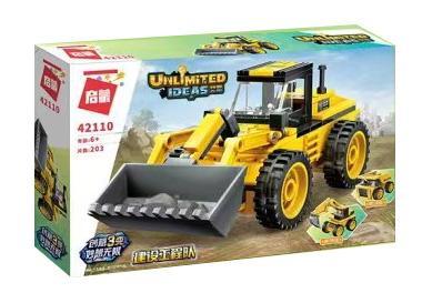 Hộp bộ lắp ghép Xe Công Trình Qman 42110, đồ chơi lắp ráp cho bé trai 6 tuổi, giá tốt