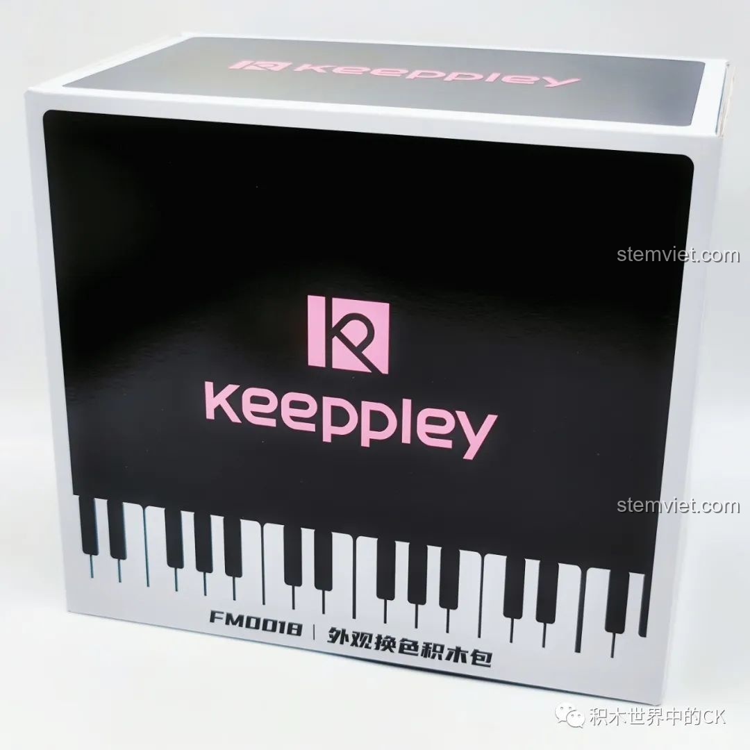 Hộp quà tặng kèm, bộ kit đổi màu cho đàn piano Keeppley DZ0155.