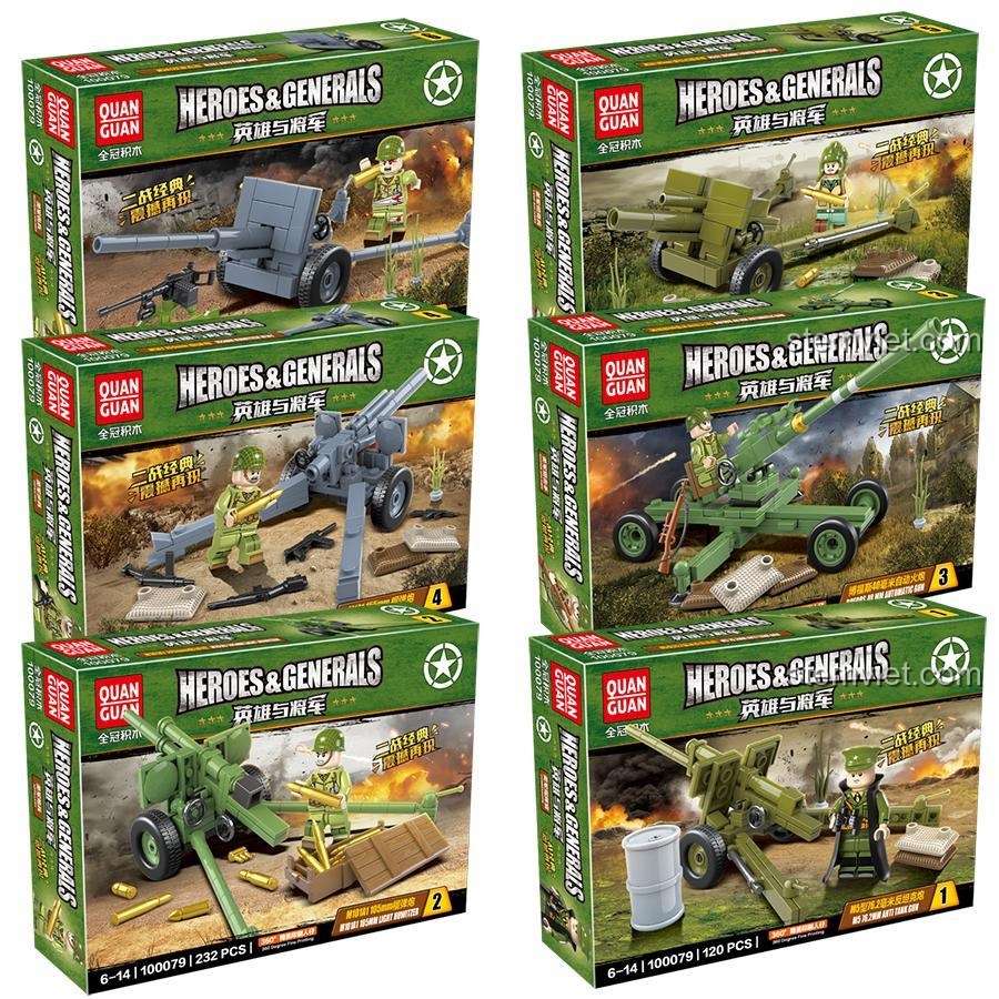 Hình ảnh 6 hộp sản phẩm của bộ xếp hình 100079 từ Quan Guan, mỗi hộp là một mẫu pháo binh Mỹ khác nhau trong chủ đề Heroes & Generals.