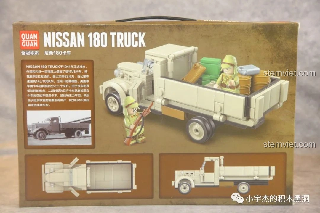 Mặt sau hộp bộ lắp ghép QUANGUAN 100121 Xe Tải Nissan 180, giới thiệu các góc nhìn khác của mô hình và thông tin lịch sử. Đánh giá QUANGUAN 100121 Xe Tải Quân Sự.