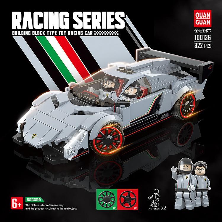 Bộ lắp ghép Siêu xe Lamborghini Veneno QUANGUAN 100136, đồ chơi lắp ráp xe đua cho bé trai 6 tuổi, chất lượng cao, giá tốt.