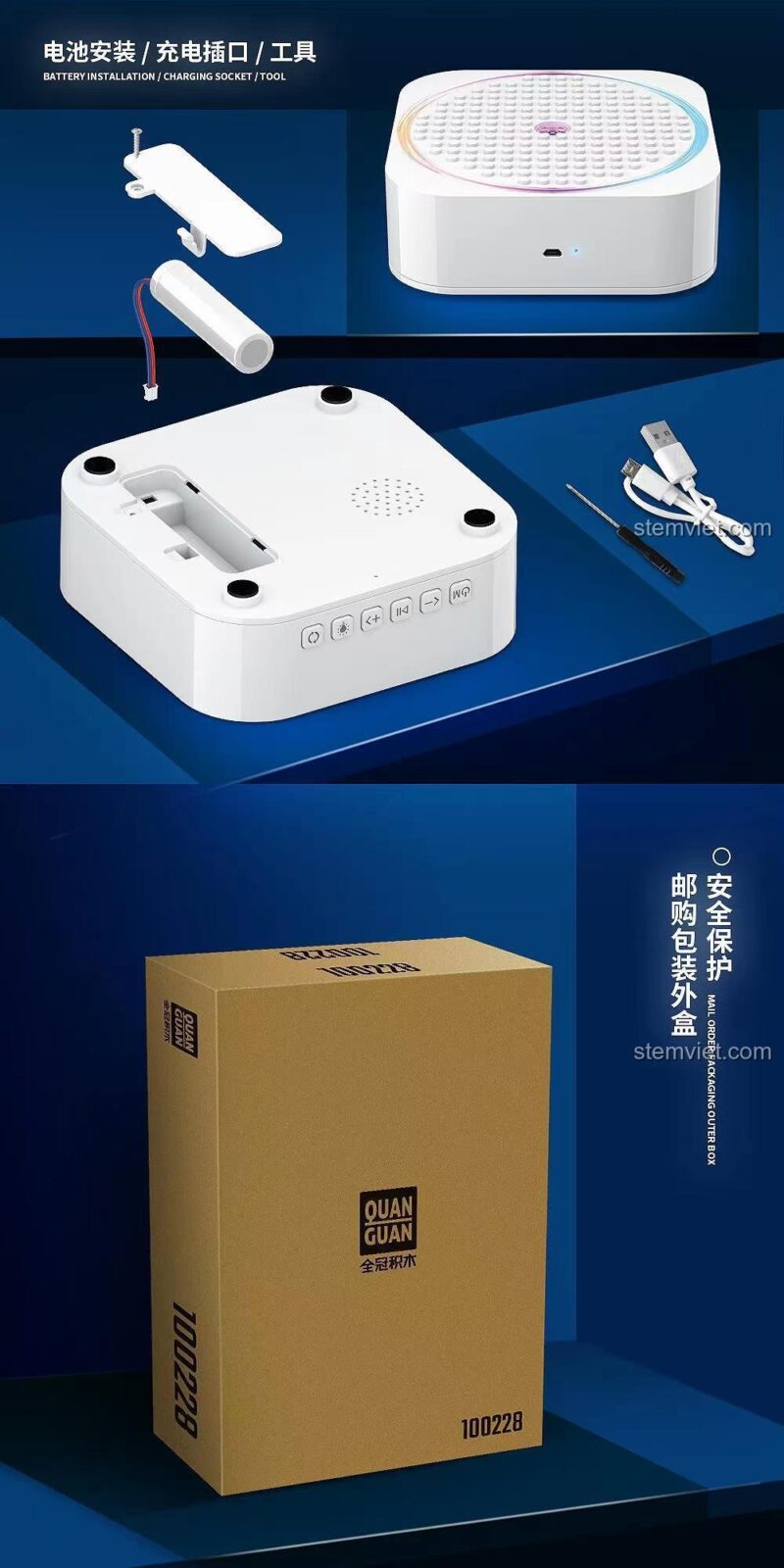 thuyền hải tặc có nhạc QUANGUAN 100228 với 8 chế độ đèn LED và loa 50mm chất lượng cao, bộ đồ chơi 228 mang đến âm thanh sống động