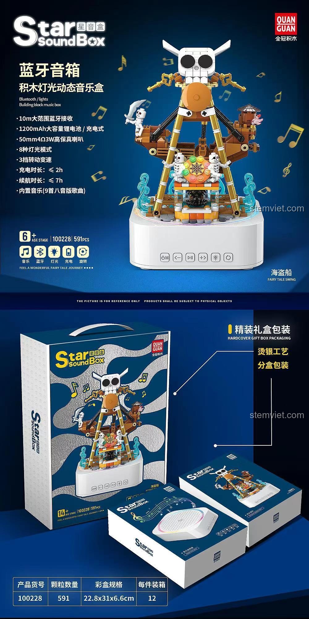 đồ chơi mô hình thuyền hải tặc QUANGUAN 100228 hộp nhạc Star Sound Box với hộp đựng sang trọng, phù hợp làm quà tặng