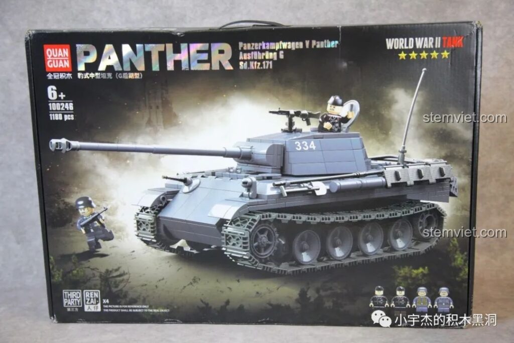 Hộp đồ chơi lắp ráp QUANGUAN 100246 Xe Tăng Panther Đức Thế Chiến II, hiển thị hình ảnh xe tăng và thông tin sản phẩm.