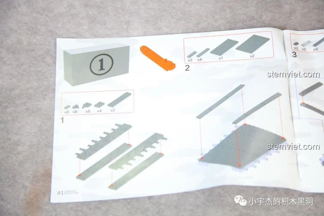 Một trang hướng dẫn lắp ráp chi tiết của bộ QUANGUAN 100246 Xe Tăng Panther Đức Thế Chiến II.