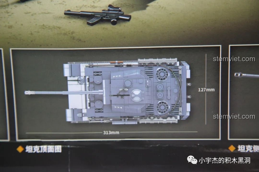 Sơ đồ kích thước nhìn từ trên xuống của mô hình xe tăng Panther QUANGUAN 100246.