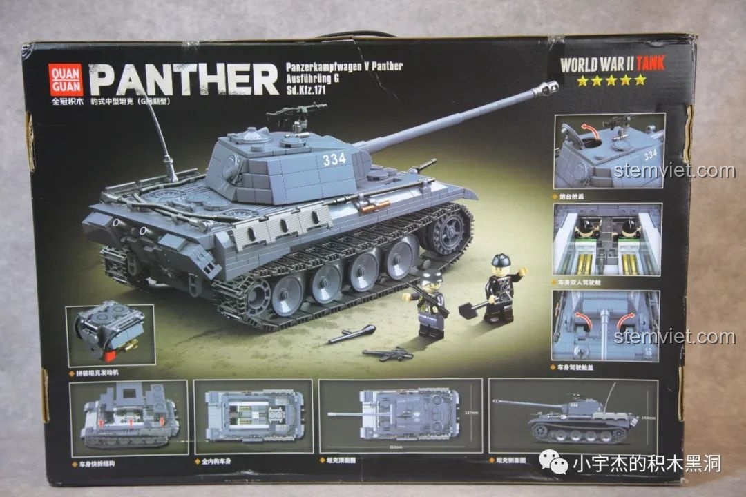 Mặt sau hộp đồ chơi lắp ráp QUANGUAN 100246 Xe Tăng Panther Đức Thế Chiến II, hiển thị các tính năng và kích thước mô hình.