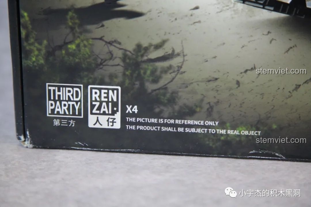 Thông tin về 4 minifigures đi kèm bộ đồ chơi lắp ráp QUANGUAN 100246 Xe Tăng Panther Đức Thế Chiến II trên hộp.