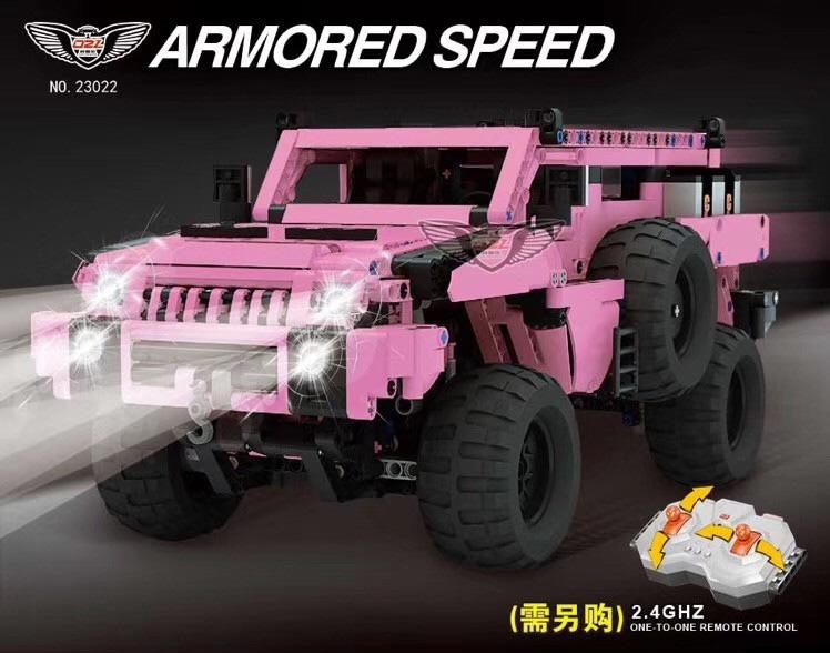 Bộ lắp ráp Xe bọc thép Marauder màu hồng QZL 23022, đồ chơi mô hình điều khiển từ xa cho con gái 16 tuổi, chất lượng cao giá tốt.