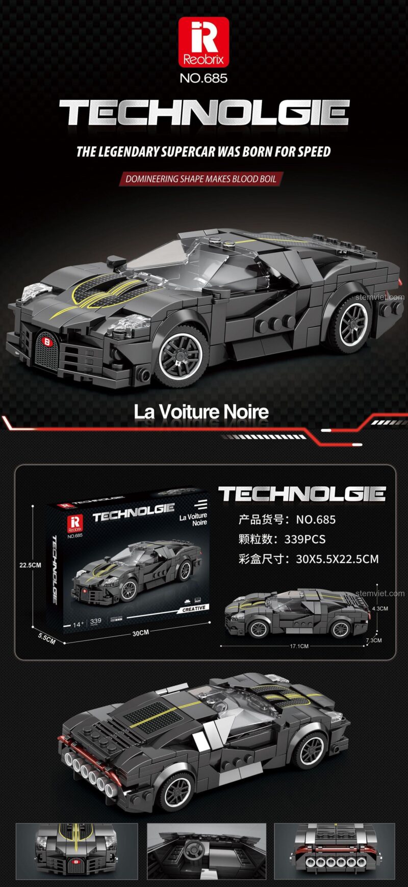 Poster quảng cáo bộ đồ chơi Cỗ máy tốc độ Bugatti La Voiture Noire, món quà sinh nhật ấn tượng.
