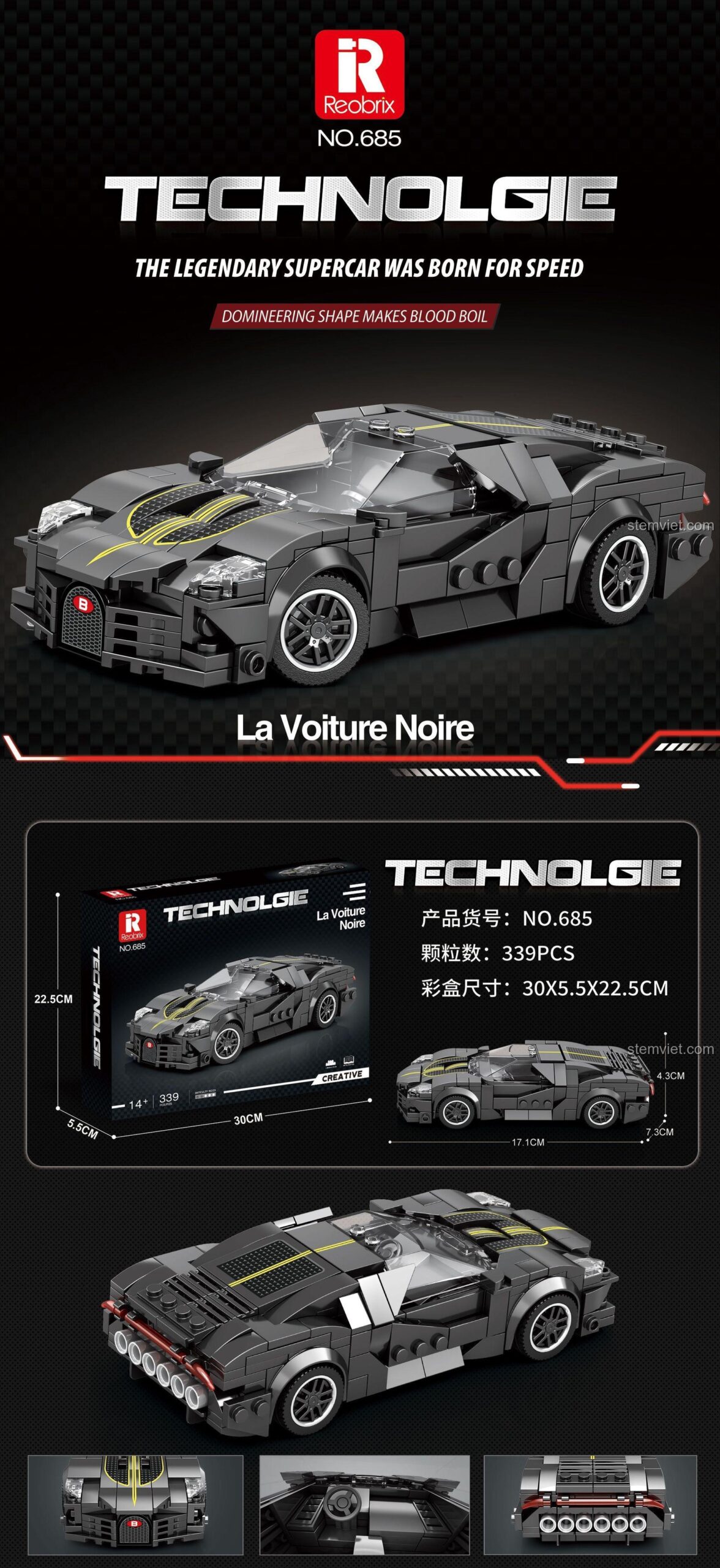 Poster quảng cáo bộ đồ chơi Cỗ máy tốc độ Bugatti La Voiture Noire, món quà sinh nhật ấn tượng.