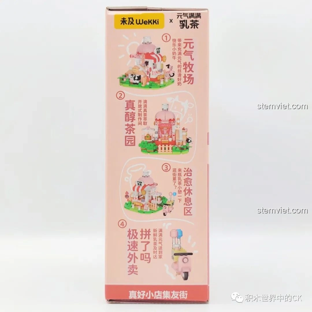 Mặt bên hộp đồ chơi lắp ráp Cửa hàng trà sữa So Vitality Wekki 506050, giới thiệu các khu vực chức năng.