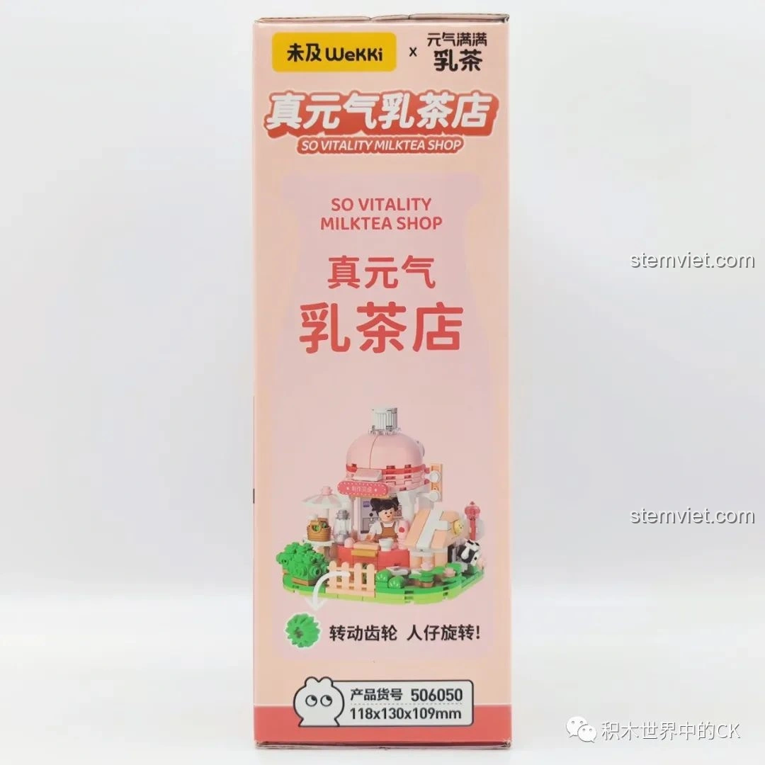 Mặt bên hộp đồ chơi lắp ráp Cửa hàng trà sữa So Vitality Wekki 506050, hiển thị mã sản phẩm 506050.