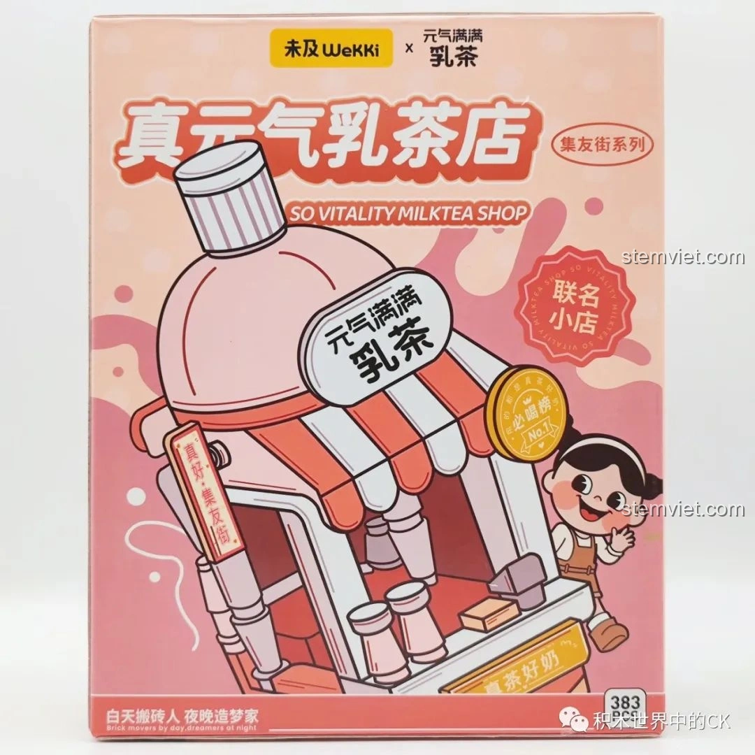 Mặt sau hộp đồ chơi lắp ráp Cửa hàng trà sữa So Vitality Wekki 506050, hiển thị góc nhìn khác của mô hình.