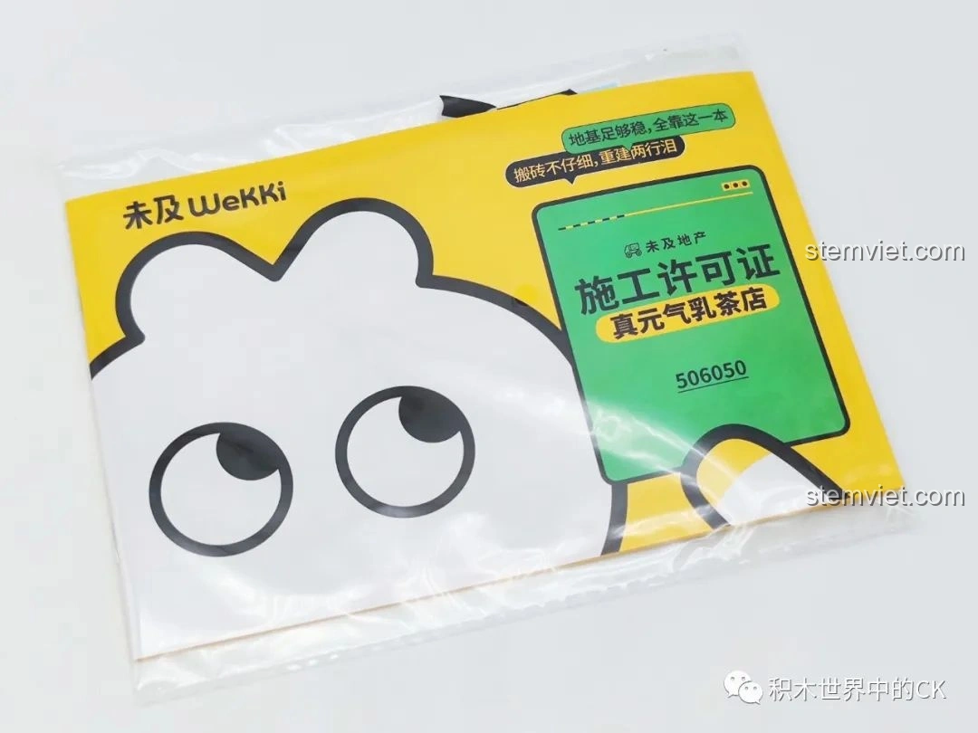 Sách hướng dẫn lắp ráp và các miếng dán decal đi kèm bộ đồ chơi Wekki 506050 Cửa hàng trà sữa So Vitality.