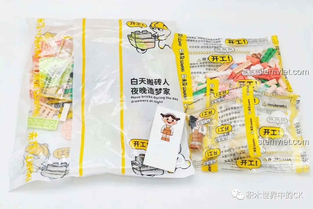 Các túi mảnh ghép nhựa an toàn ABS cao cấp của bộ đồ chơi Wekki 506050 Cửa hàng trà sữa So Vitality.