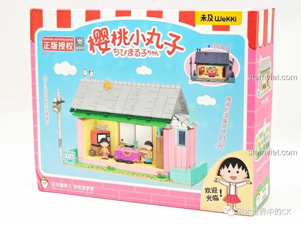 Hộp đồ chơi lắp ghép Wekki 516413 Phòng khách của Maruko với hình ảnh sống động, thu hút bé gái.