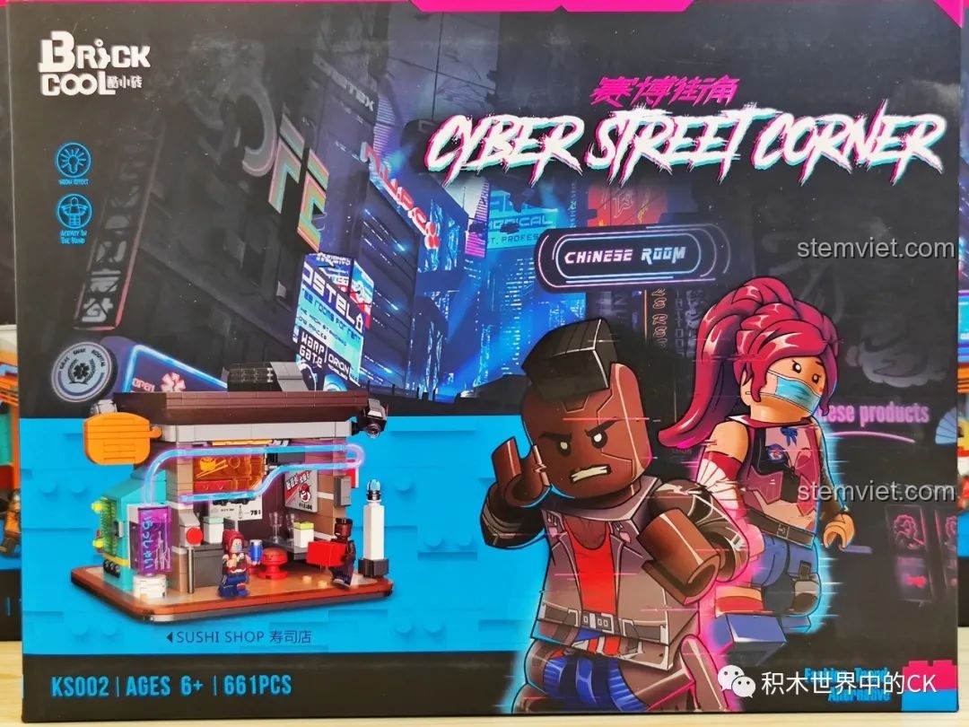 Hộp đồ chơi lắp ráp BrickCool KS002 Cửa hàng Sushi Cyberpunk với hình ảnh mô hình và nhân vật sống động, thu hút mọi ánh nhìn.