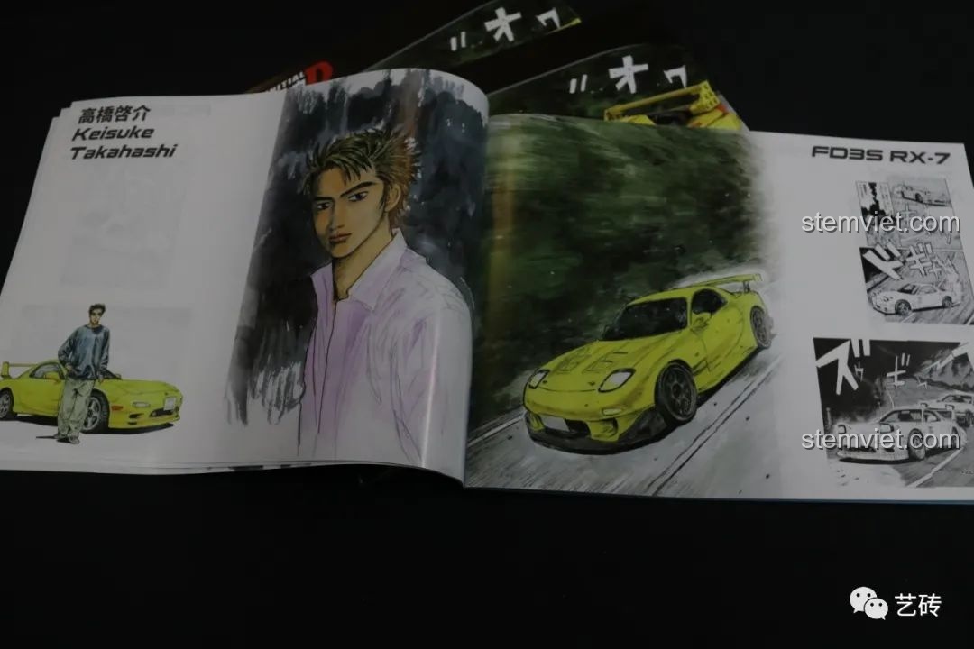 Trang hướng dẫn lắp ráp của bộ CaDA C61023 Mazda RX-7 FD3S với hình ảnh nhân vật Takahashi Keisuke và chiếc xe FD3S RX-7, rất chân thực.