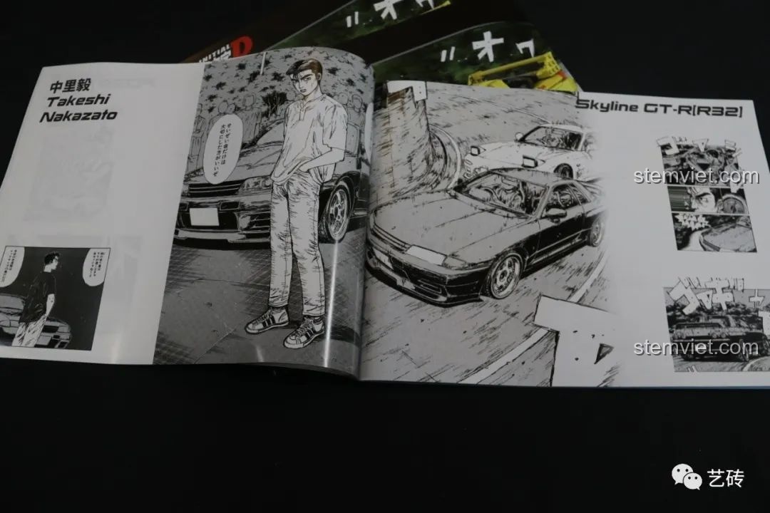 Trang hướng dẫn lắp ráp của bộ CaDA C61023 Mazda RX-7 FD3S với hình ảnh nhân vật Takeshi Nakazato và chiếc xe Skyline GT-R R32 từ Initial D.