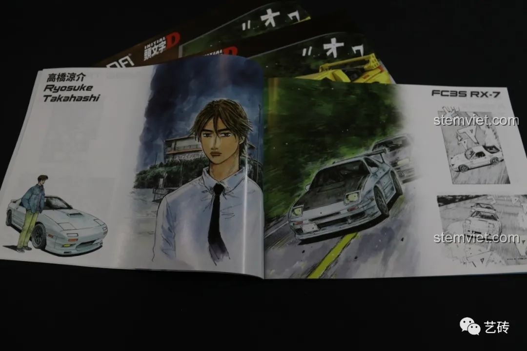 Trang hướng dẫn lắp ráp của bộ CaDA C61023 Mazda RX-7 FD3S với hình ảnh nhân vật Ryosuke Takahashi và chiếc xe FC3S RX-7 từ Initial D.
