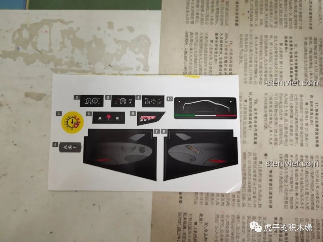 Tấm decal dán chi tiết nội thất và ngoại thất của mô hình CaDA C61042 Ferrari 488.