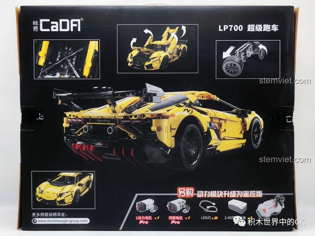 Mặt sau hộp bộ xếp hình Lamborghini Aventador LP700 Siêu Xe Thể Thao C63004 của CaDA, hiển thị các tính năng và tùy chọn nâng cấp điều khiển từ xa.
