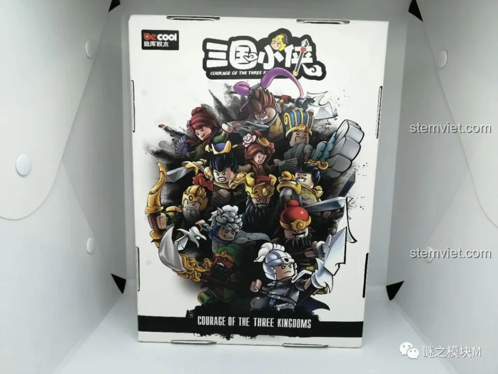 Hộp đồ chơi lắp ráp Minifigure Tam Quốc 6 Kiểu Nhân Vật DECOOL 20325, thiết kế ấn tượng với các anh hùng lịch sử.