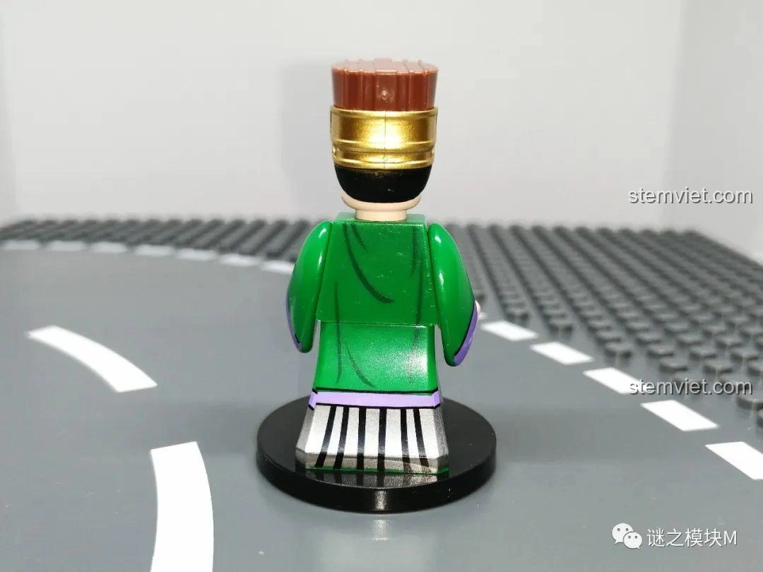 Hộp Minifigure Lỗ Túc từ bộ đồ chơi lắp ráp Minifigure Tam Quốc 6 Kiểu Nhân Vật DECOOL 20325 bị thiếu phụ kiện.