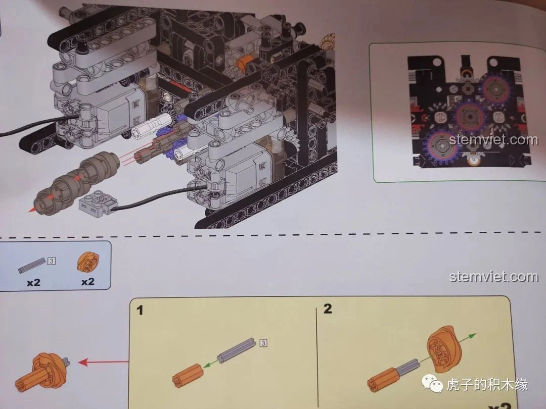 Các chi tiết của cần số và cơ cấu chuyển số trong hộp số của Double Eagle C61042 Ferrari 488, cần lắp đúng hướng.