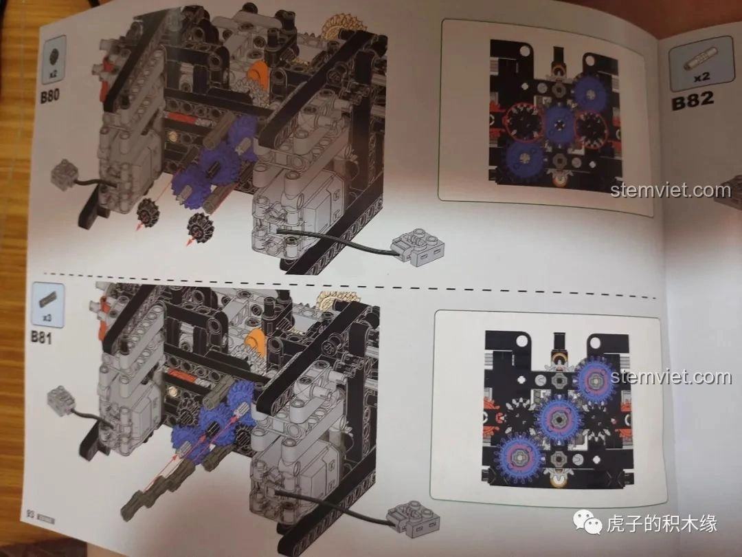 Hướng dẫn chi tiết về hướng lắp đặt các bánh răng trong hộp số của Double Eagle C61042 Ferrari 488 để đảm bảo hoạt động chính xác.