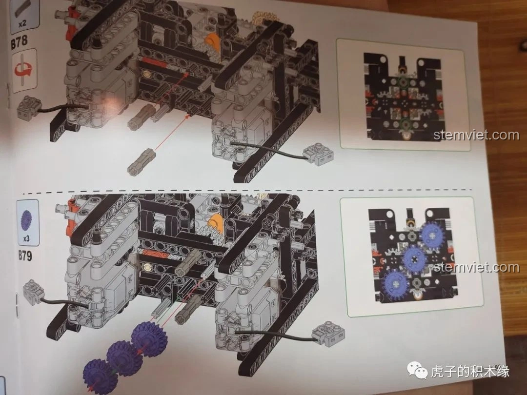 Quá trình lắp ráp hộp số của mô hình Double Eagle C61042 Ferrari 488, thể hiện sự phức tạp và tinh xảo của cơ cấu.