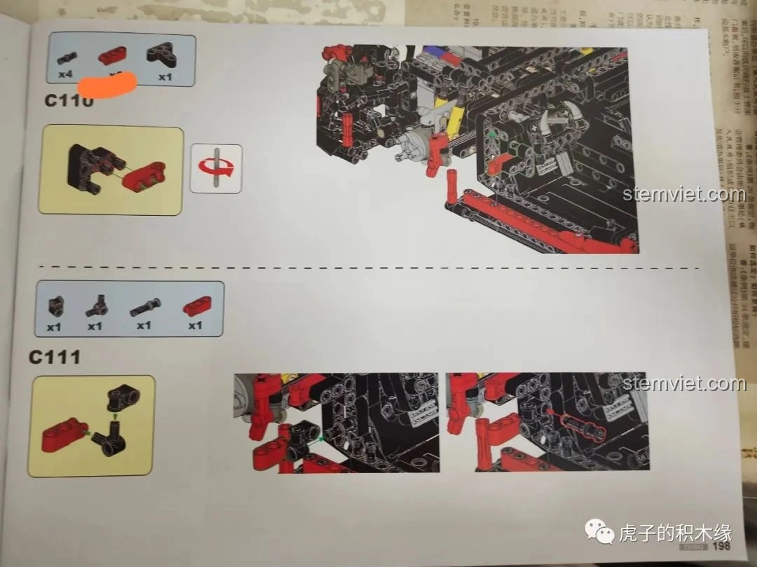 Trang 198 của sách hướng dẫn Double Eagle C61042 Ferrari 488, chỉ ra lỗi số lượng chi tiết ở bước C110.