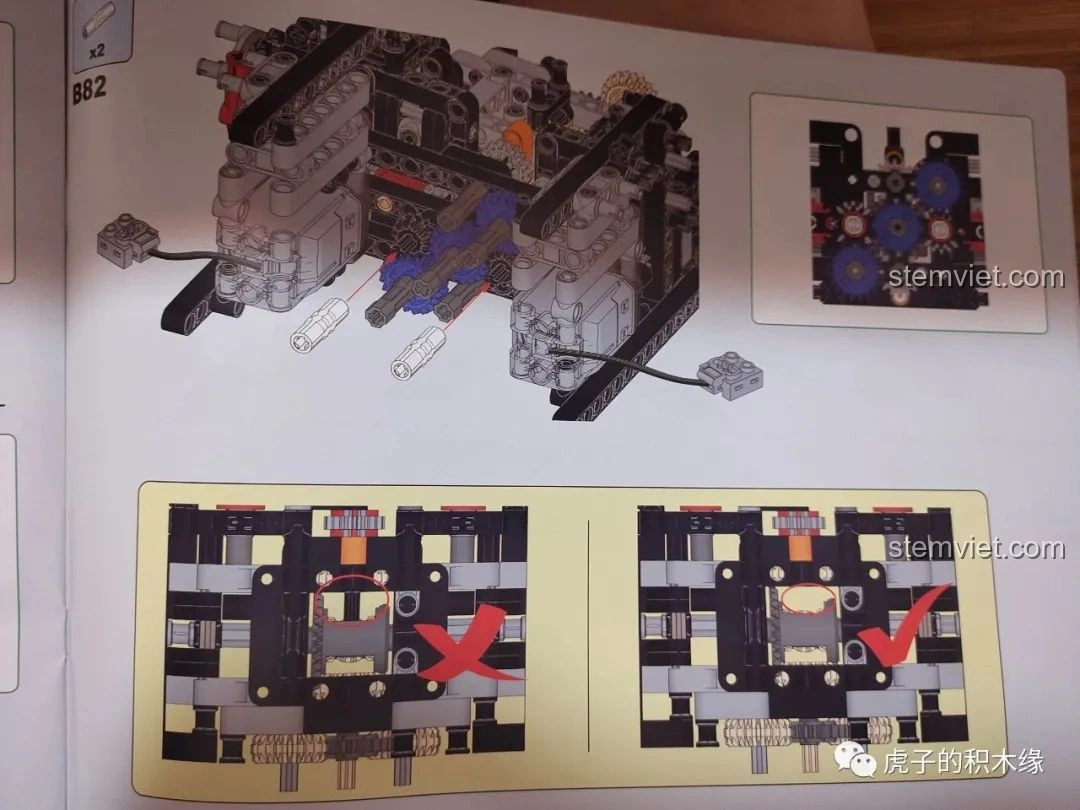 Minh họa lỗi lắp đặt vi sai trong hộp số của Double Eagle C61042 Ferrari 488 và cách khắc phục để bánh xe có thể quay.